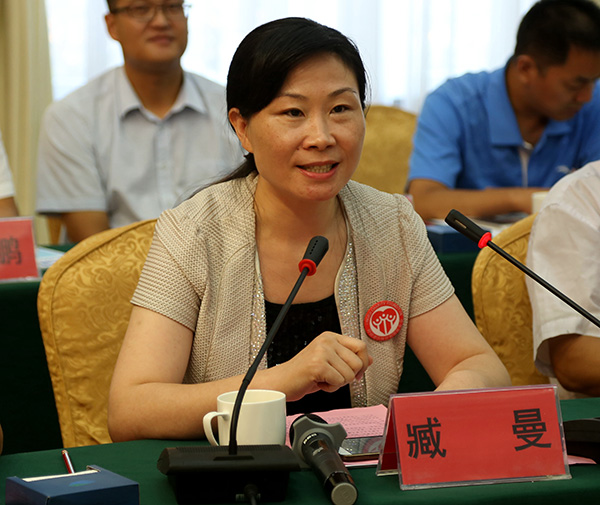 org/tr/xhtml1/dtd/xhtml1-transitional.dtd