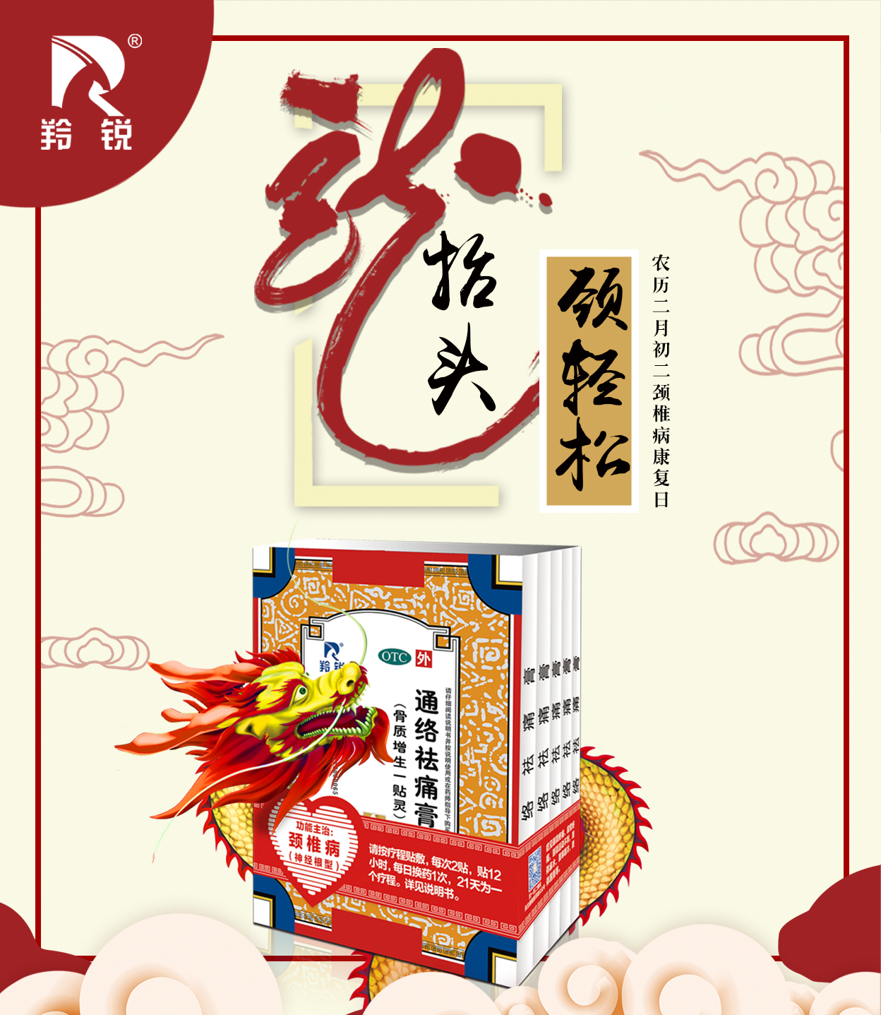 doctype html public "-//w3c//dtd